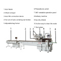 Automatic Packaging Machine for Instant Noodles Cakes Horizontal Flow Pillow Pack Multipack Packing Sealing Machines